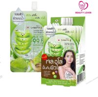 (กล่องX4ซอง) Smooto Aloe-E Snail Bright Gel สมูทโตะ เจลว่านหางจระเข้ 50กรัม อโลเจล อโลอี