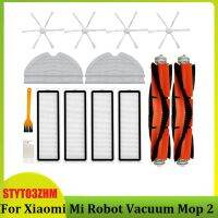 16PCS Accessories Kit for Mi Robot Vacuum Mop 2 STYTJ03ZHM Vacuum Cleaner Main Side Brush Hepa Filter Mop Cloth