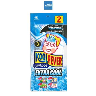 KOOLFEVER Extra Cool 2 Sheets  คูลฟีเวอร์ เอ็กซ์ตร้าคูล แผ่นเจลลดไข้ สำหรับผู้ใหญ่ สูตรเย็น พิเศษ 1 ห่อ บรรจุ 2 แผ่น