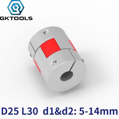 D25L30 BW สองขากรรไกร Coupler อลูมิเนียมพลัมก้านดัดเชื่อมต่อคู่ต่อมอเตอร์ CNC ข้อต่อมีความยืดหยุ่น5/6/6.35/8/10/12มม