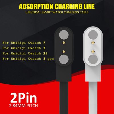 ✺✒☌ Kabel ładujący do Umidigi Uwatch 3S 2S 3 GPS 2 UFit ładowarka do inteligentnego zegarka kabel magnetyczny wtyczka 2.84mm uniwersalny USB bezprzewodowy