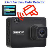 Car DVR Radar Detector 2 In 1 Full HD 1080P Dashcam Vehicle Video Recorder Car Parking Monitor Car Flow Velocity Radar Detector