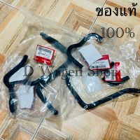 ท่อยางเล็กข้างเครื่อง5 ชิ้น กับท่อยางหายใจ PCV 2ชิ้น  Honda City 04-08  Jazz Gd   เครื่อง L15  ของแท้ 100% ทั้งหมด 7ชิ้น