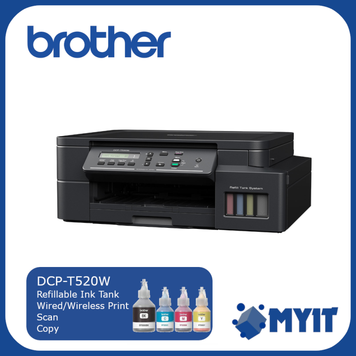 Brother DCP-T520W Wireless Inkjet Printer All in One Print Scan Copy ...