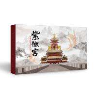 【popular】 BookBarns Publications ชุดโมเดลตัวต่อตัดด้วยตัวเองสำหรับเด็กปราสาท ZIWEI แบบ3D เย็นสำหรับปริศนาโลหะ