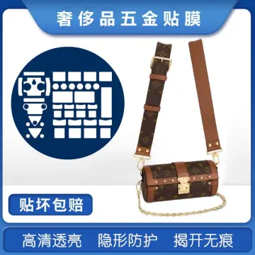 Lv Protection Sticker - Best Price in Singapore - Oct 2023