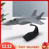 Pezhong โมเดลเครื่องบินขนาด1/72ของอเมริกา F-35B เครื่องบินรบสำหรับการตกแต่งบ้าน