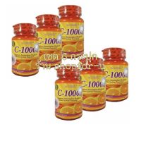 ( 6 กระปุก ) C-1000 mg. อคอร์บิค วิตามิน ซี 1,000 มก.