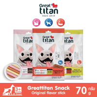 Great titan ขนมสุนัข เลือกรสชาติได้ ขนาด 70 กรัม x 1 ซอง อาหารสุนัข อาหารหมา Greatestpetshop