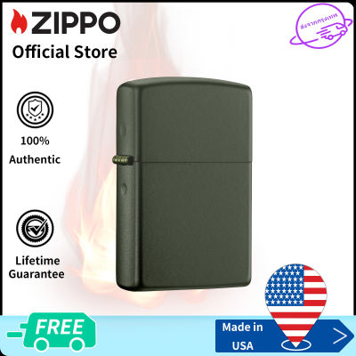 Zippo Green Matte Design Pocket Lighter | Zippo 221การออกแบบสีเขียวด้าน（ไฟแช็กไม่มีเชื้อเพลิงภายใน）