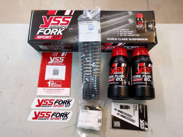 yss-fork-sport-kit-load-1-นิ้ว-honda-forza-300-350-โหลด-โช้คหน้า-รถปี-2018-2021