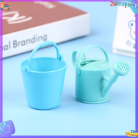 ? JCTTTY ? 1ชุด dollhouse Miniature Bucket watering สามารถรดน้ำต้นไม้ตกแต่งเครื่องมือสวน