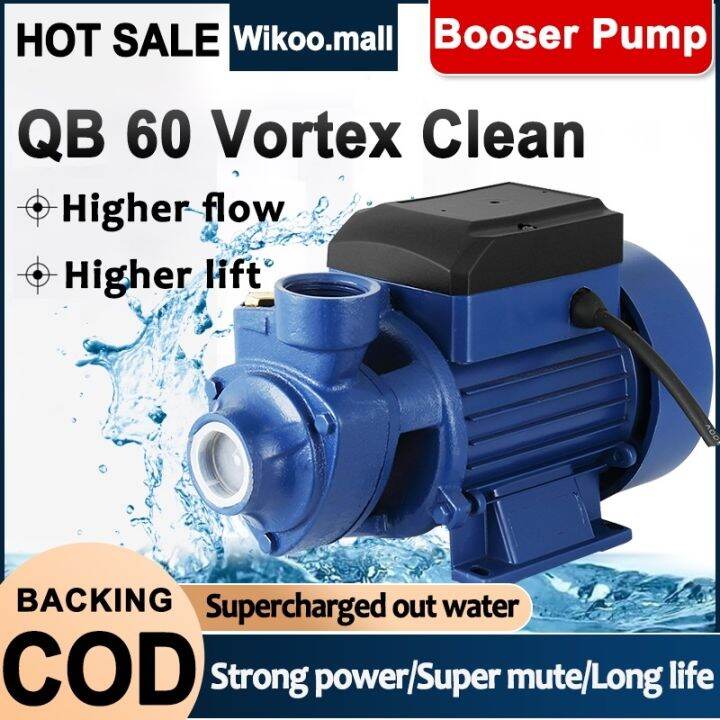 0.5HP Electric Water Pump Booster Pump 370W Heavy Duty Peripheral Jet