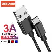 HOT weime428 - / Suntaiho USB Type C เคเบิ้ลสำหรับ S Amsung Xiaomi Poco F3 3A อย่างรวดเร็วชาร์จ USB C เคเบิ้ลชาร์จโทรศัพท์มือถือ USB Type C ข้อมูลลวดสายไฟ