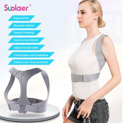 Medical Adjustable Back Posture Corrector Shoulder Support Lumbar Back Belt for Men Women Back Straightener Posture Brace Corset