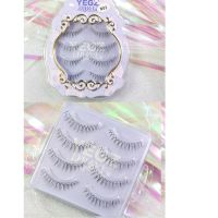 N03 month child princess false eyelashes net red shaking sound sharpening natural cross eyelashes