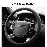 BETTERHUMZ Alcantara 38Cm For Land Range Rover Velar Freelander Defender Evoque Steering Wheel Cover Interior Car Accessories