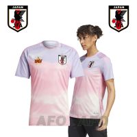 shot goods Japan Jersey 2023 Soccer Football women Jersey Soccer Football Jersey Men Sports T-shirt Top Quality