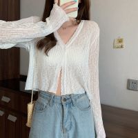 ☈┋ 61113 v-Neck Short Long-Sleeved Knitted Cardigan Top