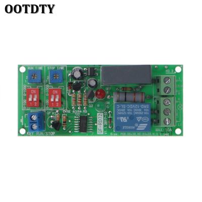 【CW】 OOTDTY Cycle Delay Timing Timer Relay Turn ON/OFF Module 110V 120V 220V 230V