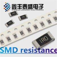 100PCS 1% SMD resistor 0402 0603 0805 1206 0.15R 0.22R 0.47R 1R 20R 30R 56R 100R 1K 22K 33K 62K 82K 92K 100K 0.1M 0.3M1M