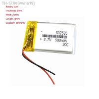 3.7v Li Polymer Battery 502535 500mah Rechargeable Product Li-Po Battery For Mp3 Mp4 Mp5 Gps Mobile Gps Electronic Equipment [ Hot sell ] vwne19