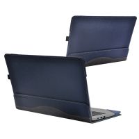 (DailyRise) เคสป้องกันแล็ปท็อปหนัง PU สำหรับ Huawei Honor MagicBook