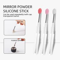 5pcs Nail Powder Brushes Soft Silicone Glitter Picking Eyeshadow Applicators Brush Makeup Tools DIY Professional Nail Art Tools Artist Brushes Tools