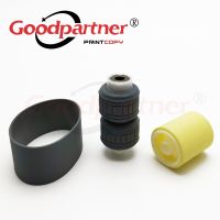 brand-new Feed Separation Pickup Roller for Kyocera 3500i 4500i 5500i 6550ci 7550ci 6551ci 7551ci 6501i 8001i 7002i 8002i 7052ci 620 820