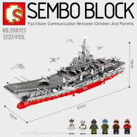 บล็อกตัวต่อเรือรบ ขนาดใหญ่ พร้อมมินิฟิกเกอร์ 6 ตัว SEMBO BLOCK 208121 จำนวน 1237 ชิ้น