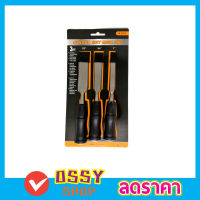 Wood Chisel Set  สิ่วไม้ บรรจุ 3 ชิ้น สิ่วแกะไม้ สิ่วแกะสลักไม้ สิ่ว สิ่วเจาะไม้ สิ่วงานไม้ สิ่วกลึงไม้ สิ่วแกะสลัก สิ่วแกะสลัก