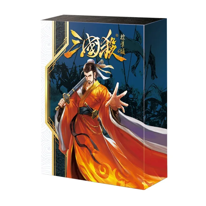 [board game] Three Kingdoms Kill Official Genuine Card Full Set 2019
