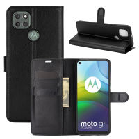 เคส Motorola Moto G7 G8 G9 Play Plus Power Lite เคสหนัง โทรศัพท์กรณี