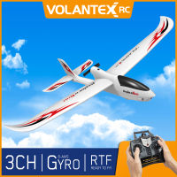 Volantex RC ควบคุมเครื่องบิน2.4GHz 3Ch Ranger 600 Wingspan ปีกคงที่6ไจโรแกนระบบป้องกันการสั่นไหว Xpilot โฟม EPP หนึ่งคีย์แอโรบิกที่สมบูรณ์แบบสำหรับผู้เริ่มต