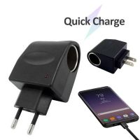 220v Car Charger Adapter Car Cigarette Lighter AC 220V To DC 12V Power Converter For Automobile Wall Socket Splitter Charger