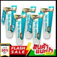 (โปร 5 หลอด ) ของแท้100%ยาสีฟัน Wonder Smile Toothpaste วอนเดอร์ สไมล์ ทูธพาส ( 80 กรัม.) ** กรีดบาร์โค้ด*