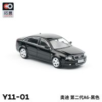 Xcartoys 1/64 Audi A6รถรถแข่งรถโบราณของเล่นหล่อจากเหล็กคลาสสิกสำหรับเป็นของขวัญแก่เด็ก