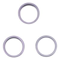 FixGadget For iPhone 14 Pro Max 3PCS Rear Camera Glass Lens Metal Outside Protector Hoop Ring(Deep Purple)