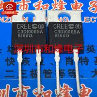 5PCS-10PCS C3D10065A  TO-220 650V10A    ORIGINAL ON STOCK