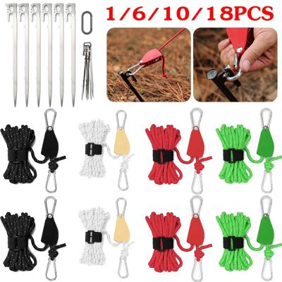 ♗ 1/6/18pcs Garden Ground Nail 28cm Tent Nail Camping Stakes Bottle Opener 4m Camping Rope Tent Adjustable Rope Fastener Buckle