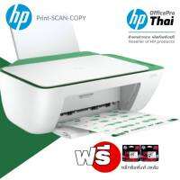 เครื่องพิมพ์มัลติฟังก์ชั่น HP DeskJet Ink Advantage 2335/2337 Print, Copy, Scan ชนิดเครื่องพิมพ์อิงค์เจ็ท การเชื่อมต่อ Hispeed USB 2.0 ใช้กับตลับหมึก HP 682 Tri-colour,HP 682 Black รองรับ Windows ความละเอียดขาว ดำ : 1200x1200 Rendered dpi ความละเอียดการพิ