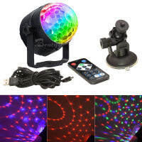 【Worth-Buy】 ไฟโคมไฟเมจิกบอลดิสโก้ Led Rgb สำหรับบ้านศูนย์ดนตรีรถยนต์ตกแต่งด้วย Usb เอฟเฟกต์แสงเวทีสโตรโบสโคปไฟปาร์ตี้เสียง