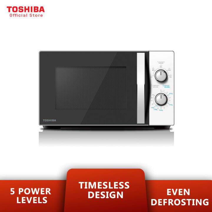 toshiba microwave mwp mm20p