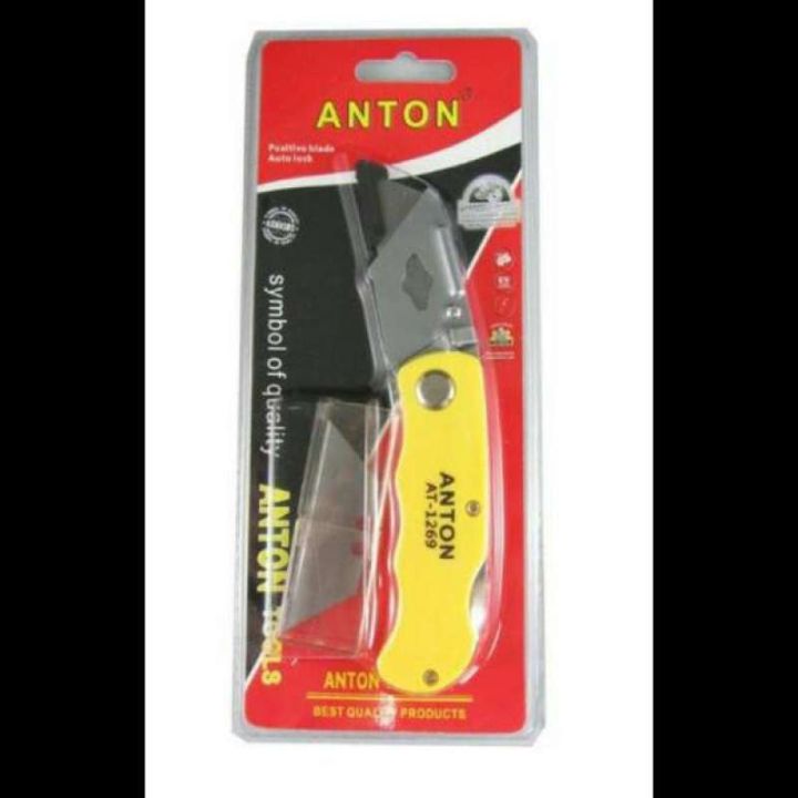 anton-at-1269-มีดคัทเตอร์-อเนกประสงค์-มีดพับ-มีดปอกสายไฟ-สีเหลือง-สีแดง