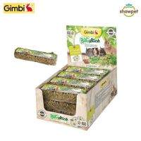 Gimbi ขนมอัดแท่งผสมดอกคาร์โมไมล์ Gimbi Big stick with Chamomile ขนาด 70G - 1 Pack