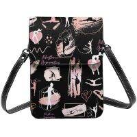 ☞  Rhythmic Gymnastics Print Shoulder Dancer Stretch Leather Student Bulk Purse