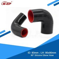 R-EP 90 degrees Silicone Elbow Hose 83MM Rubber Joiner Inter cooler Air Intake Pipe for Cold Air Intake High Temperature