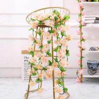 220Cm Vine Gardening Accessories Wedding Garland Arch Indoor Outdoor Artificial Flowers