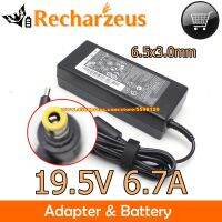 อะแดปเตอร์สำหรับเลโนโวจ่ายไฟ19.5V 6.7A 131W ของแท้41A9767 41A9768 54Y8803 B305 ALL IN ONE THINKCENTRE M58P M90 7479