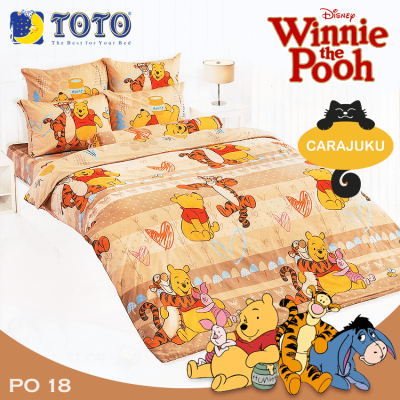 TOTO (ชุดประหยัด) ชุดผ้าปูที่นอน+ผ้านวม หมีพูห์ Winnie The Pooh PO18 สีน้ำตาล #โตโต้ 3.5ฟุต 5ฟุต 6ฟุต ผ้าปู ผ้าปูที่นอน ผ้าปูเตียง ผ้านวม